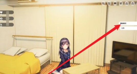 家出少女1.2.3汉化