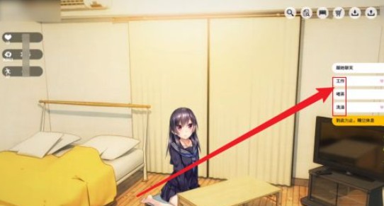 家出少女1.2.3汉化