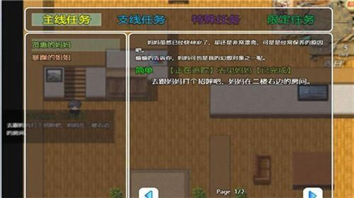 黑暗之源1.0