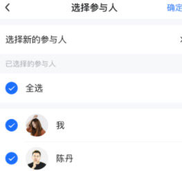 友轻舟