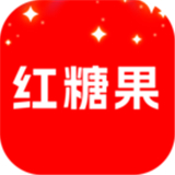 红糖果短剧