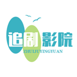 追剧影院