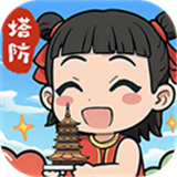 云霄之中