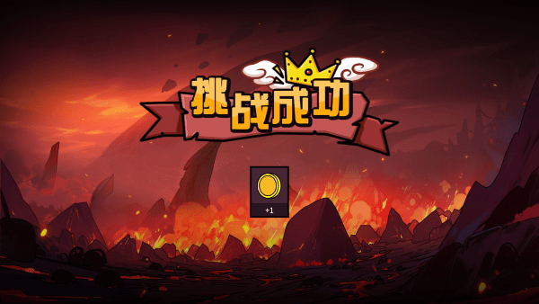 魔骰大陆纷争