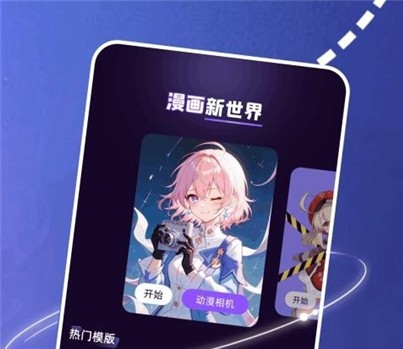 第四次元