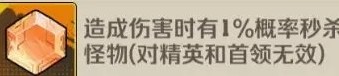 向僵尸开炮单机版