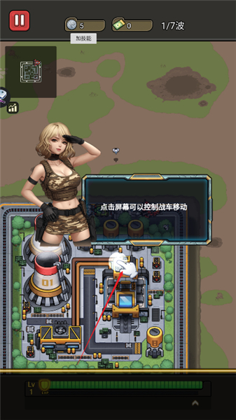 枪火之地