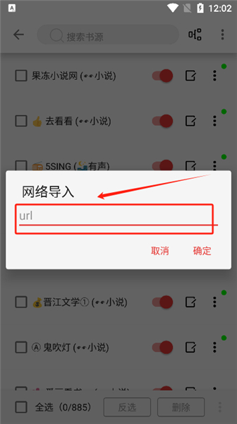 漫阅