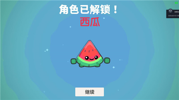 回旋镖大作战联机版