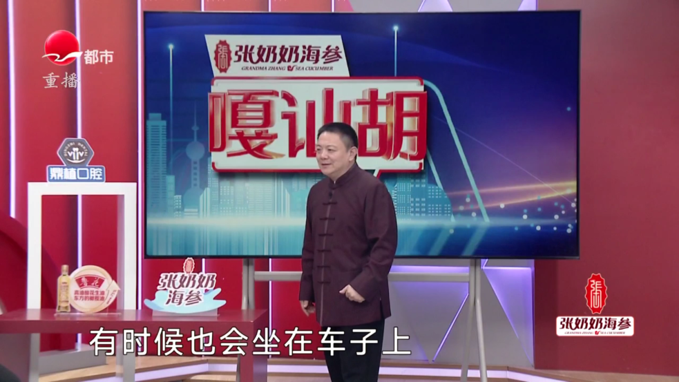 百视tv电视版