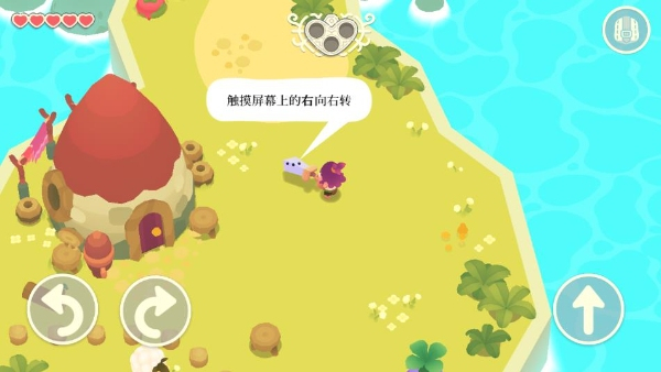 光剑小骑士