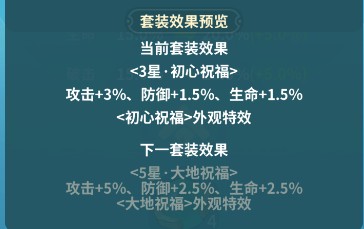 云海之下手游
