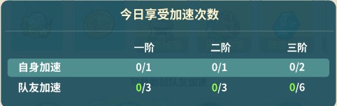 云海之下手游