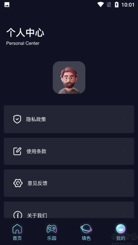 CrazyGames