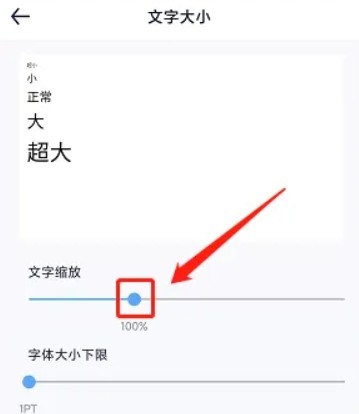 量子浏览器