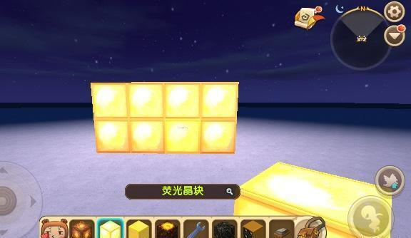 迷你世界0.44.2