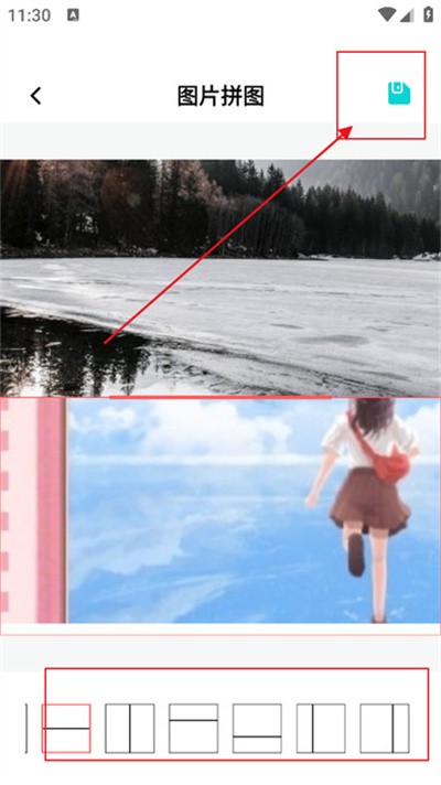咔嗒相机