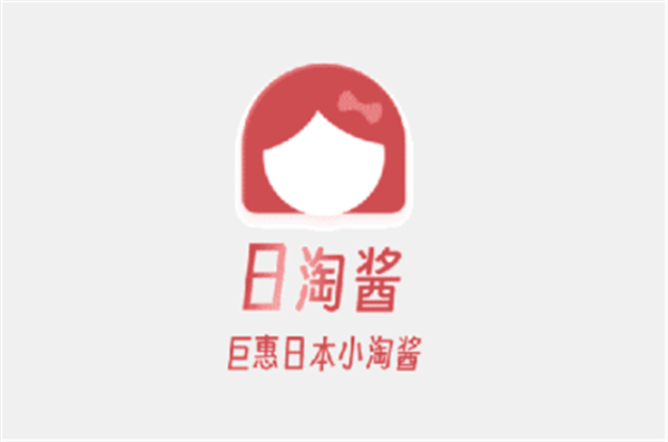 日淘酱