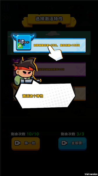 炮弹在尖叫