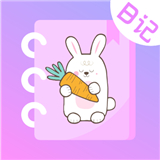 萌趣备忘录