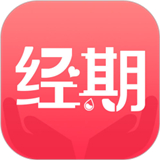 经期宝