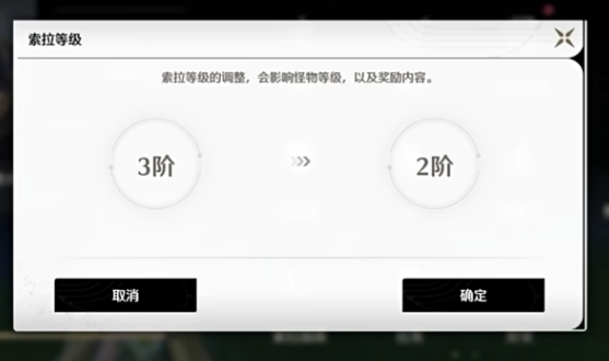 云鸣潮