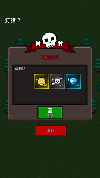 合并僵尸