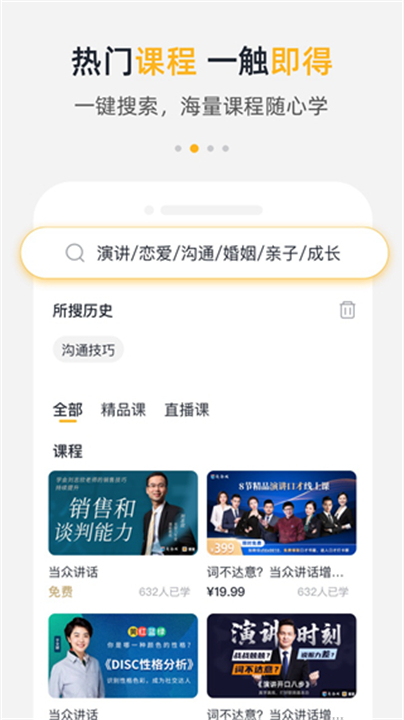 栗客