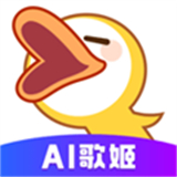 唱鸭弹唱