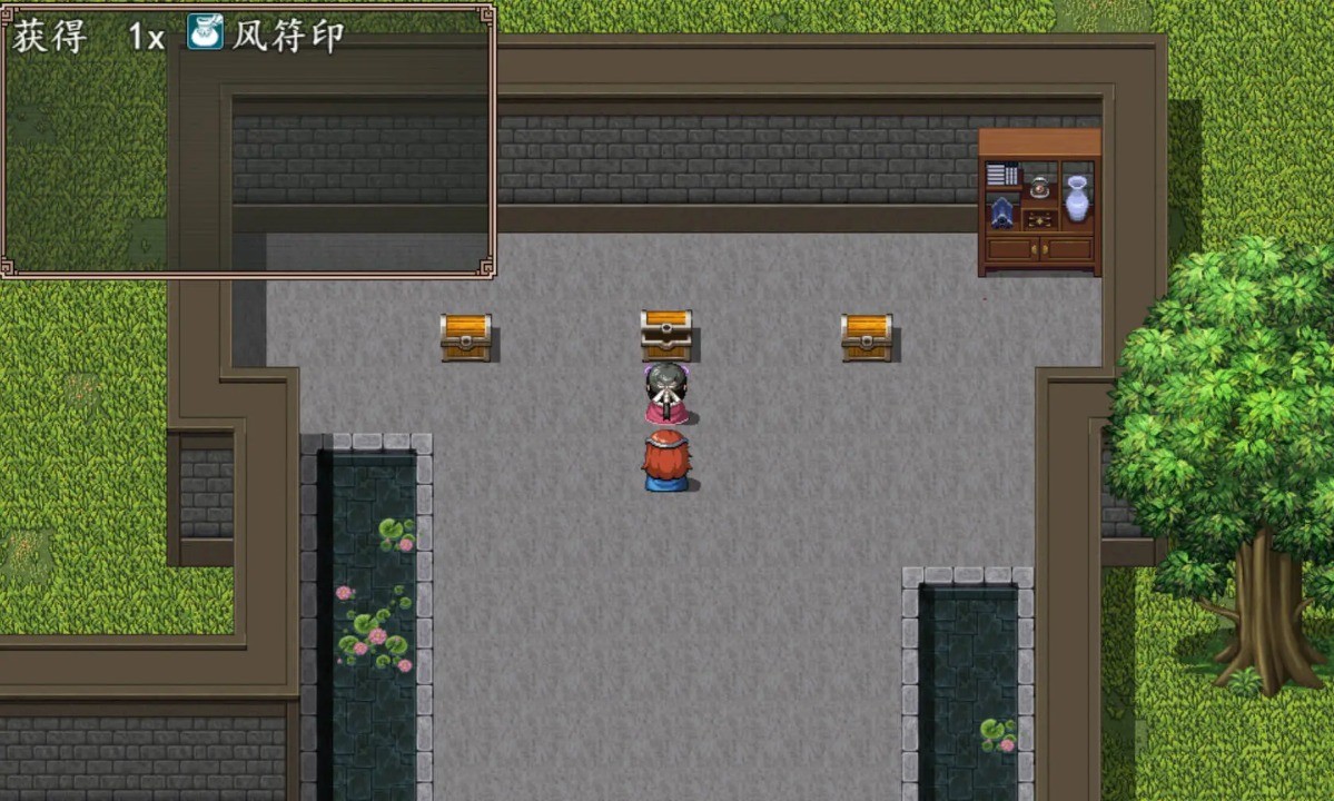 小龙女之逆天改命