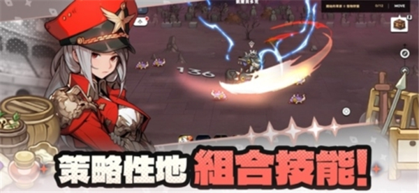 魔法区骑士路25号