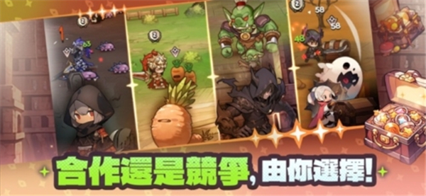 魔法区骑士路25号