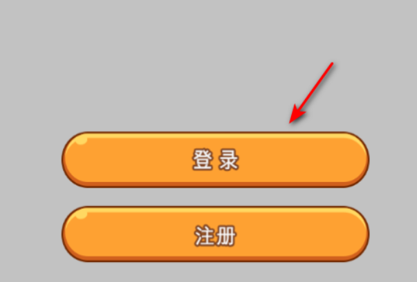 黑猫天气助手