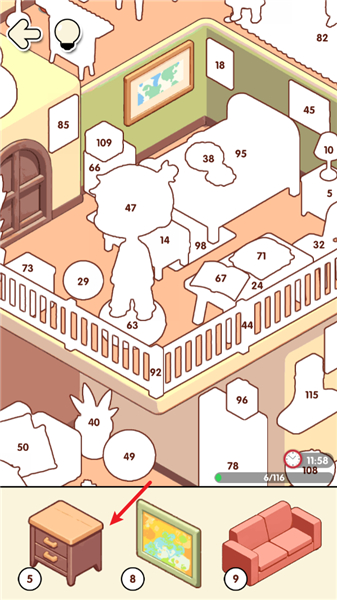 我的贴纸小屋