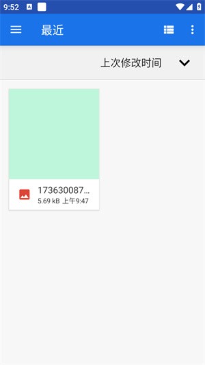 ProMovie专业相机