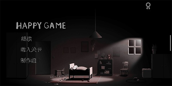 HappyGame
