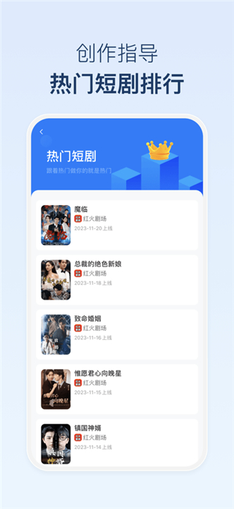 麻雀Matrix