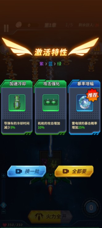你来打我啊