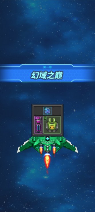 你来打我啊