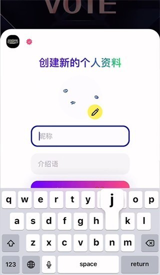 MNETPLUS