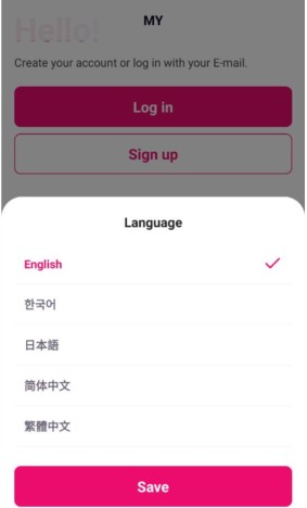 MNETPLUS