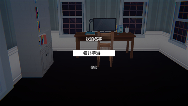 艾玲之约