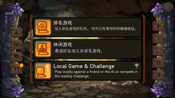 洞穴农夫