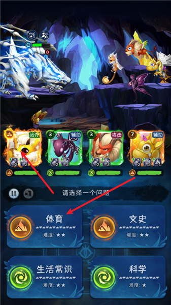 幻兽精灵乐园
