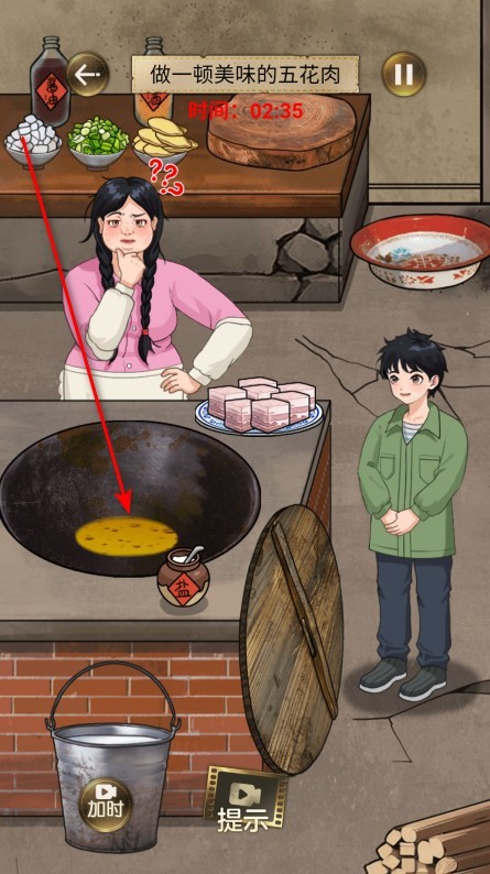 我要变最强