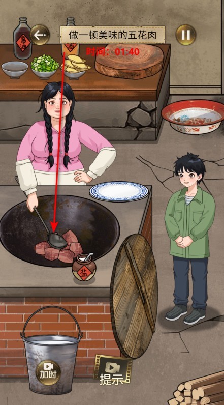 我要变最强