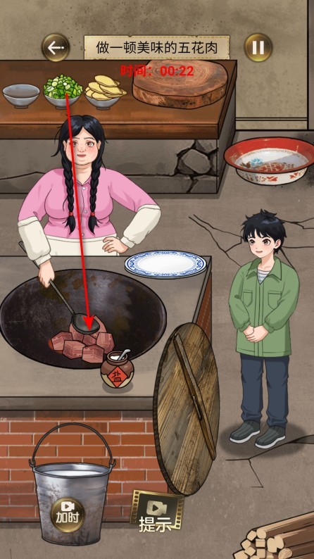 我要变最强