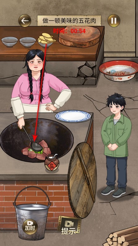我要变最强