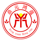 鼎元好课