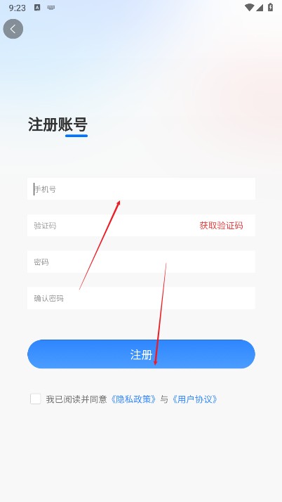 鼎元好课